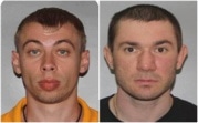 Более 18 лет колонии на двоих: в Туле осудили мужчин, нападавших на почтальонов Ущерб от их действий составил более 1,6 миллиона рублей.