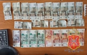 29 тысяч за свободу: в Новомосковске иностранец пытался подкупить полицейского