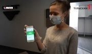 Оперштаб готовит законопроект об обязательных QR-кодах на транспорте и в магазинах