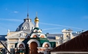 Погода в регионе 3 декабря: холодно и ветрено