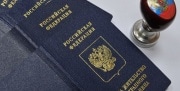 Житель Новомосковска в суде ответит за свое \"гостеприимство\"
