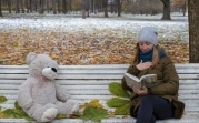 Погода в Тульской области 20 ноября: облачно и до +4
