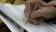 Родители Новомосковска смогут подать заявку на предоставление детям путевок в лагеря