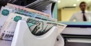 Повысить доступность кредитных ресурсов намерены в правительстве РФ
