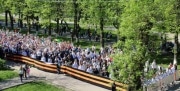 Как в Новомосковске отпразднуют День Победы