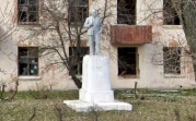 В Новомосковске перенесут памятник Ленину