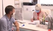 Какими льготами могут воспользоваться самозанятые туляки