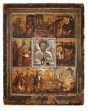 Великорецкий крестный ход