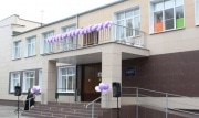 В Новомосковске появилась первая модельная библиотека в Тульской области