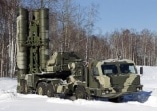 День зенитно-ракетных войск Вооруженных Сил России