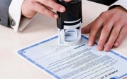 Туляки всё чаще оформляют недвижимость онлайн: 70% заявлений поданы в электронном виде