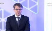 В Тульской области назначен новый министр спорта