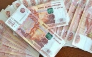 Поддельные деньги: В Тульской области обнаружено 604 фальшивки