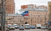 Погода в Туле 29 апреля: преимущественно без осадков и до +12