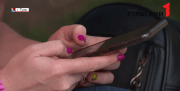 Геолокацию на смартфонах будут использоваться при поиске тульских детей