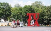 Погода в Тульской области 13 июля: жара и возможен небольшой дождь