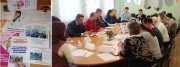 Встреча за «круглым столом»