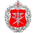 День финансово-экономической службы Вооруженных Сил РФ
