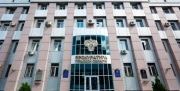 Тульская прокуратура заинтересовалась ДТП, которое устроил ребенок