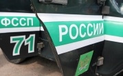 Приставы оштрафовали бухгалтера из Щекино за неудержанные у сотрудника алименты