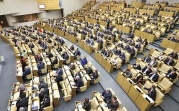 Госдума одобрила во втором чтении законопроект об изоляции Рунета