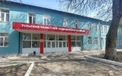 Накануне Дня студента тулякам расскажут, как поступить в медицинский колледж