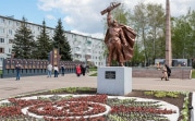 В Узловой открыли «Мемориал Героям»