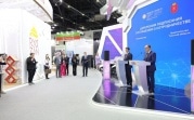 Тульская область заключила 16 инвестиционных соглашений на 70 млрд рублей