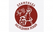 ТулГУ приглашает школьников на олимпиаду по физике «Наследники Левши»