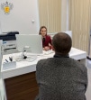Специалисты Роспотребнадзора проведут консультации в МФЦ Тулы и Новомосковска