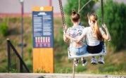 Погода в регионе 11 августа: дожди с грозами и до +29 градусов