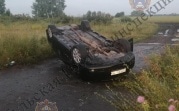 В Тульской области на подъезде к Романцево перевернулась Toyota
