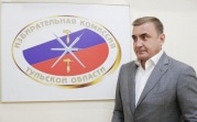 Алексей Дюмин пойдет на выборы губернатора Тульской области
