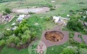 Минэкологии Тульской области выделит более 2 млн рублей на изучение провала в Дедилово