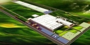 В Тульской области официально запущен автомобильный завод Great Wall
