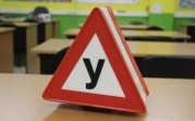 Ученик новомосковской автошколы отправится под суд за подкуп сотрудника УГИБДД