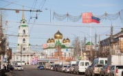 Как изменится жизнь туляков с 1 марта