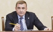 Алексей Дюмин утвердил структуру органов исполнительной власти Тульской области