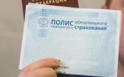 Обязательное медицинское страхование: права, обязанности, изменения