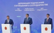В Тульской области построят завод гидравлического оборудования