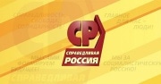 Михаил Емельянов предложил \"газовую амнистию\" для регионов