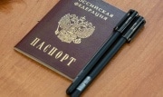 Защиту персональных данных в России усилят