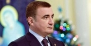 Губернатор Алексей Дюмин поздравил действующих сотрудников и ветеранов военной разведки с праздником