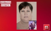 В Кимовске ищут женщину в халате и с сумкой с подсолнухами