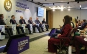 На ПМЭФ-2023 предложили объединить опыт Росстата и тульского Ситуационного центра
