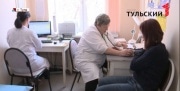 В Тульской области пройдет День здоровья щитовидной железы