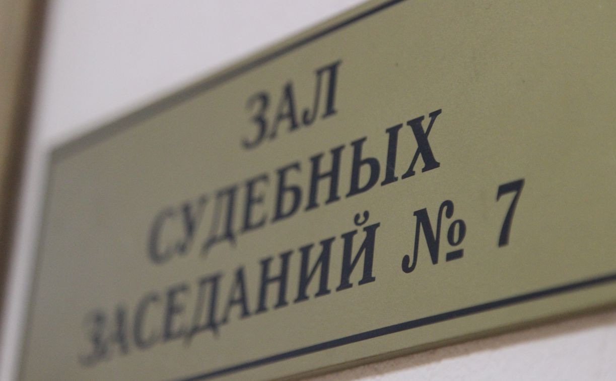 Житель Богородицка получил 10 суток ареста за то, что таскал сестру за волосы