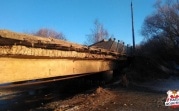 В Донском разрушается мост