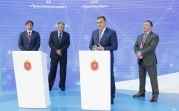 Тульская область на ПМЭФ-2022: итоги за 16 июня