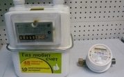 Установка умных газовых счетчиков в России может увеличить тарифы